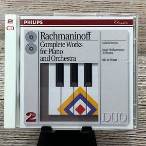 Rachmaninoff - Complete Works Piano & Orchestra [1993 2 CD Set] Philips Classics